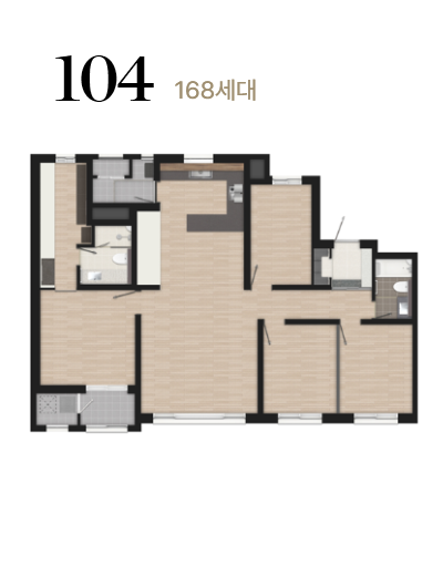 104 168세대 평면도